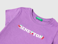 T-shirt with glitter print - ucb_image_DS1