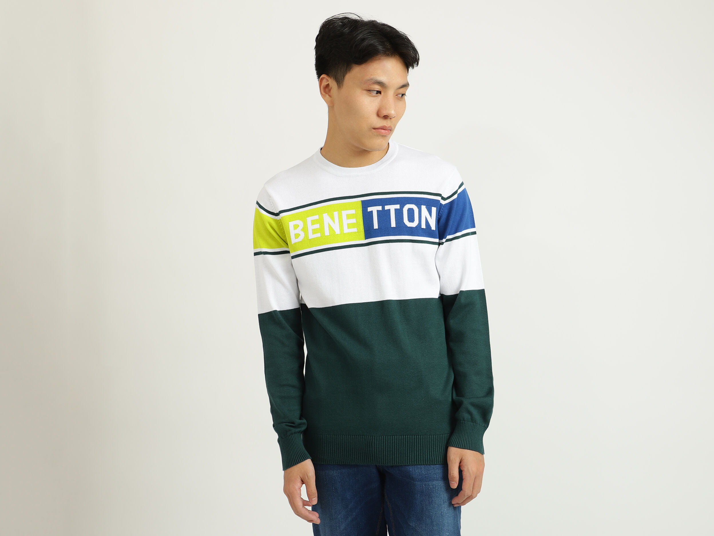 White And Green Color-Blocked Sweater - Multi-color | Benetton