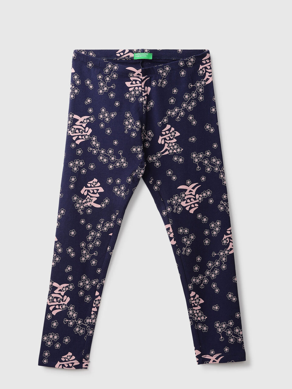 Aop Printed Leggings image number 1