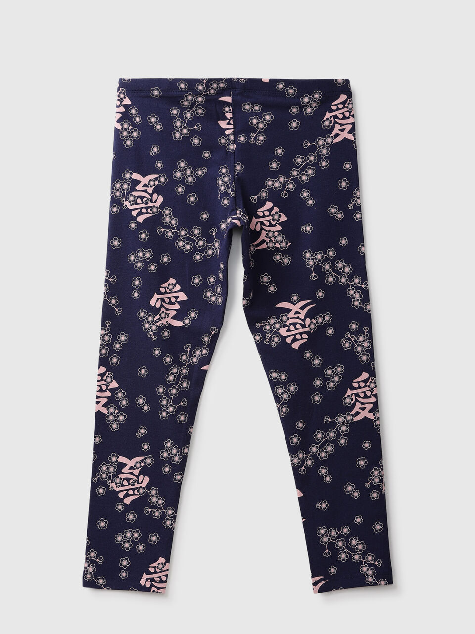 Aop Printed Leggings image number 2
