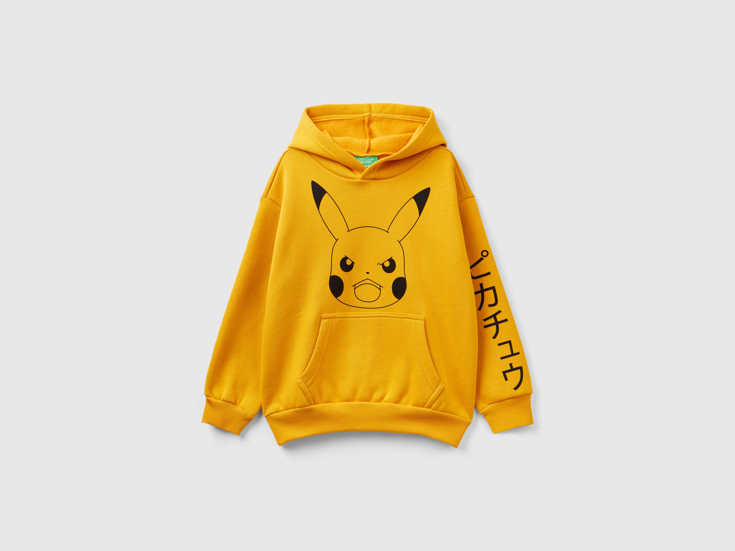 Pokemon yellow hoodie online