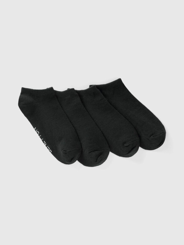 Pack de 5 calcetines antideslizantes - Verde oscuro/Gris oscuro - NIÑOS