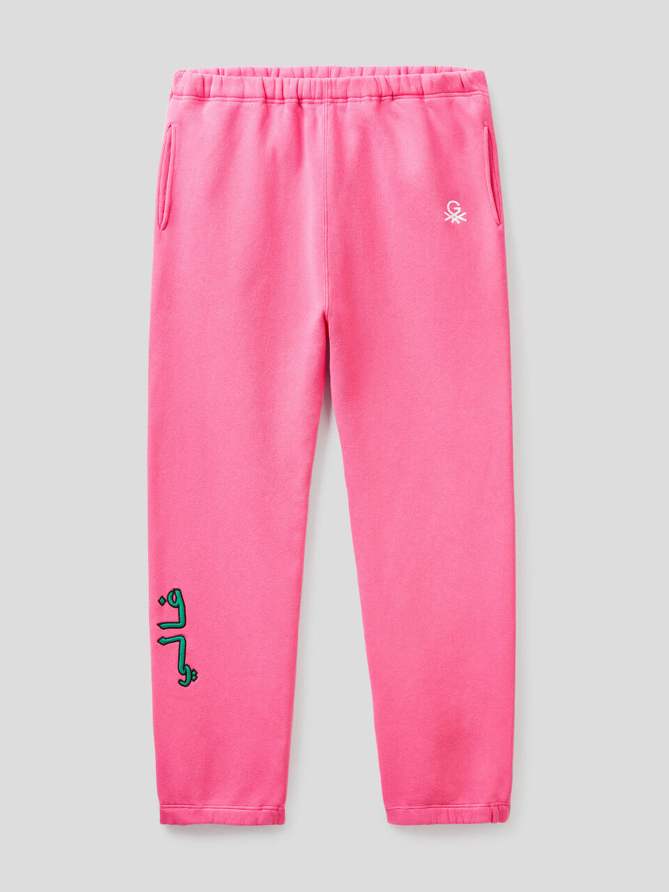 Pantalón deportivo unisex by Ghali con bordados image number 1