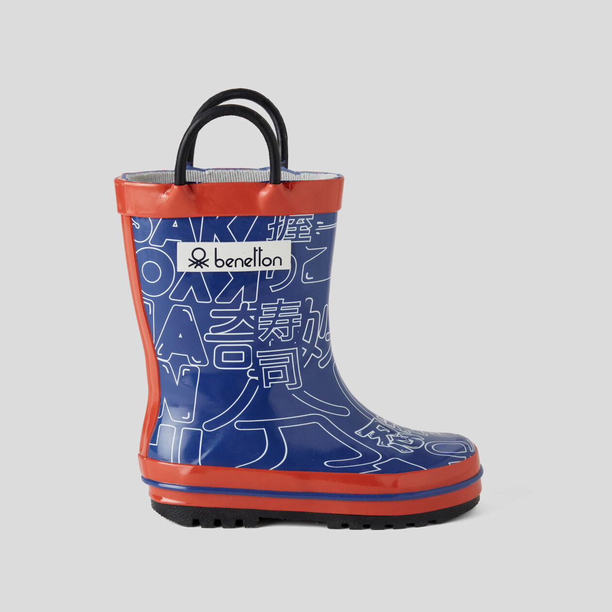 Rubber rain boots Dark Blue Benetton