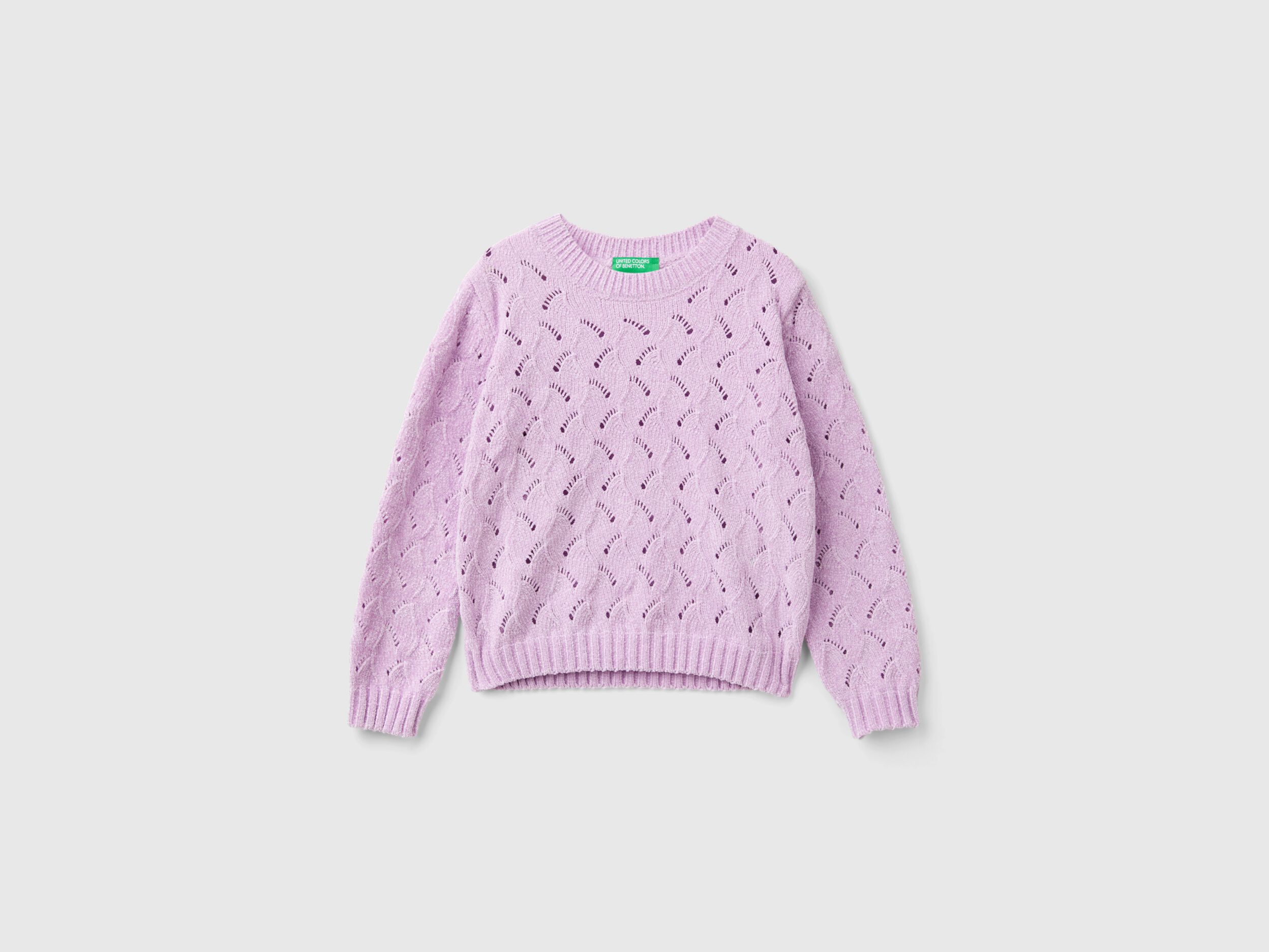 Purple chenille sweater shop