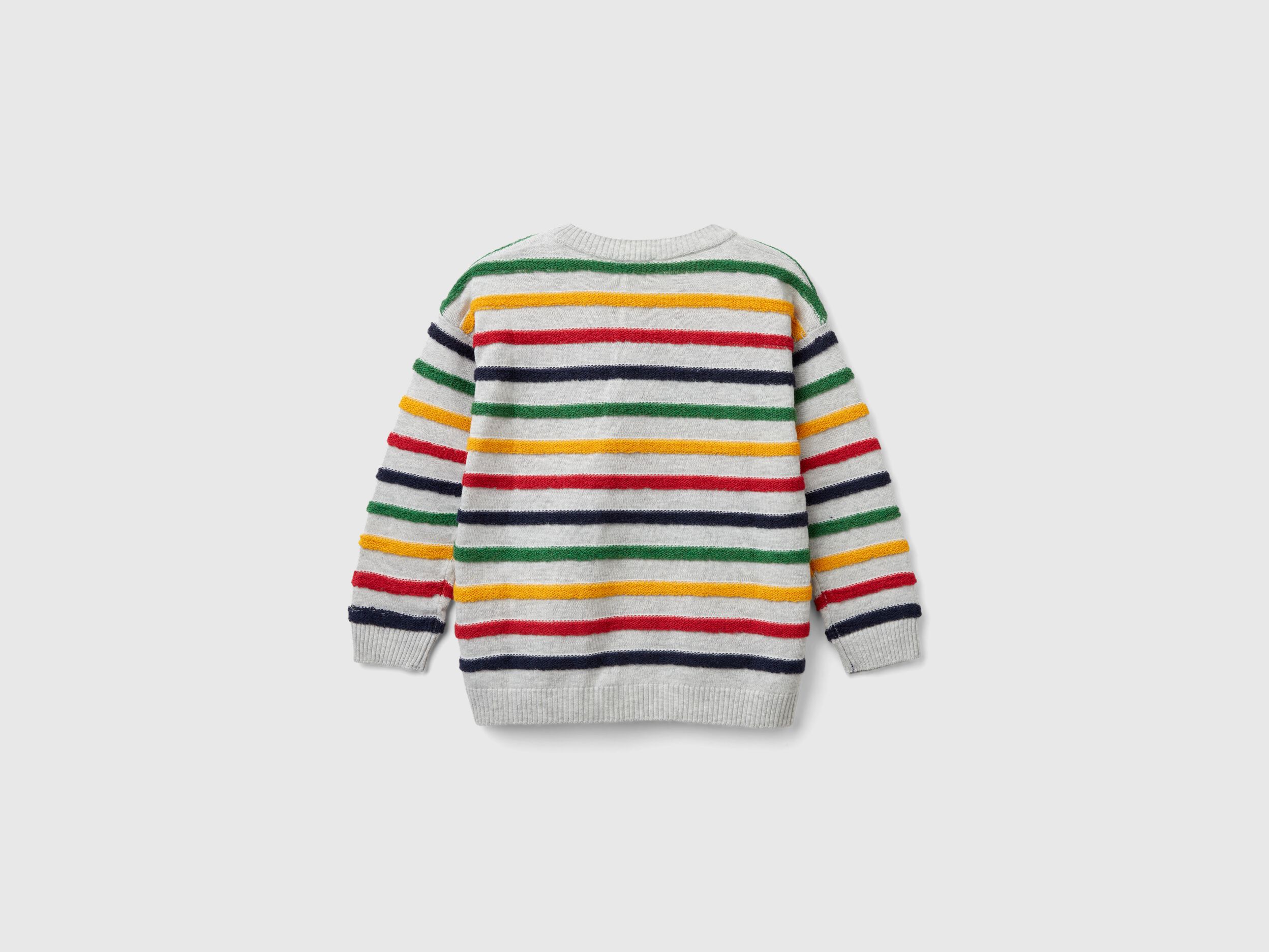 BOTT（ボット）の「【BoTT / ボット】Dyed Raglan Knit（ニット