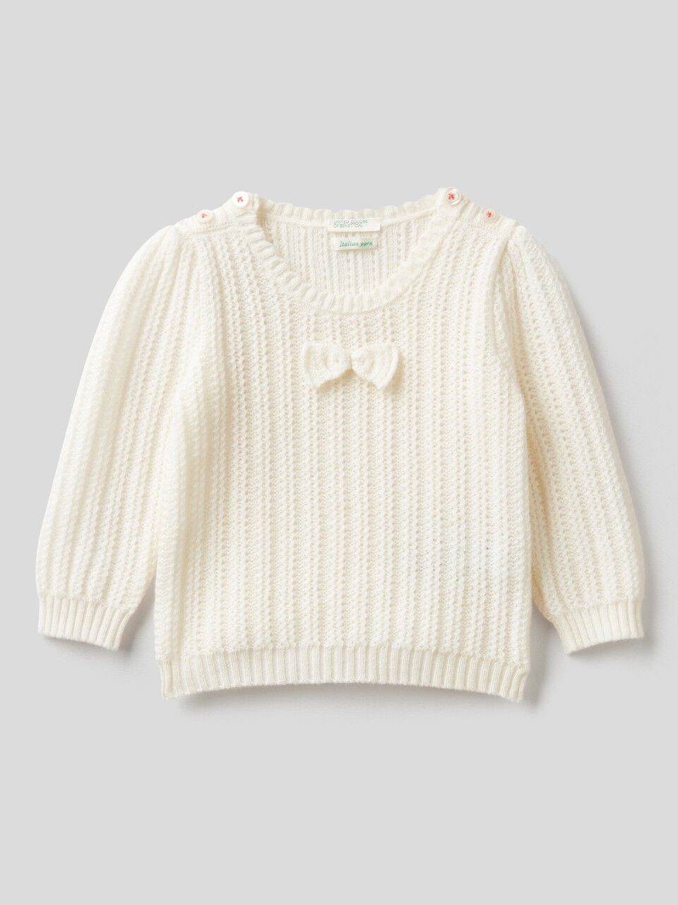 Just born store baby sweaters