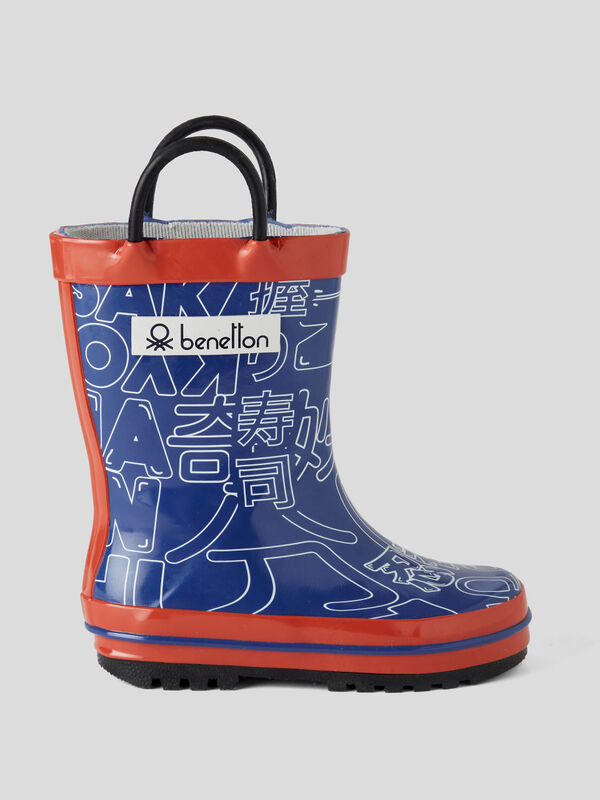 Rubber rain boots Junior Boy