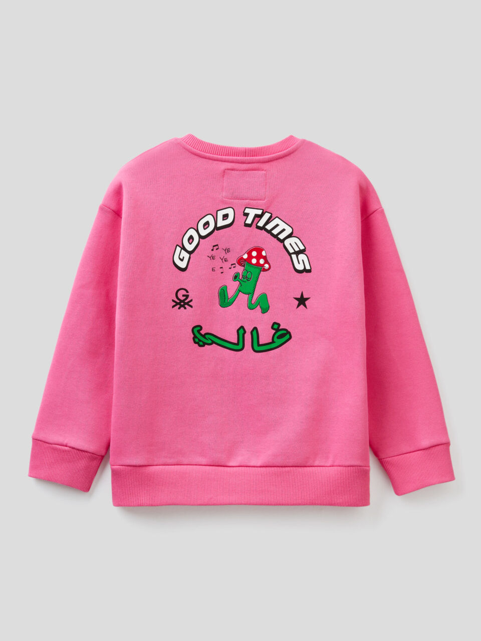 Sudadera unisex con estampado by Ghali image number 2