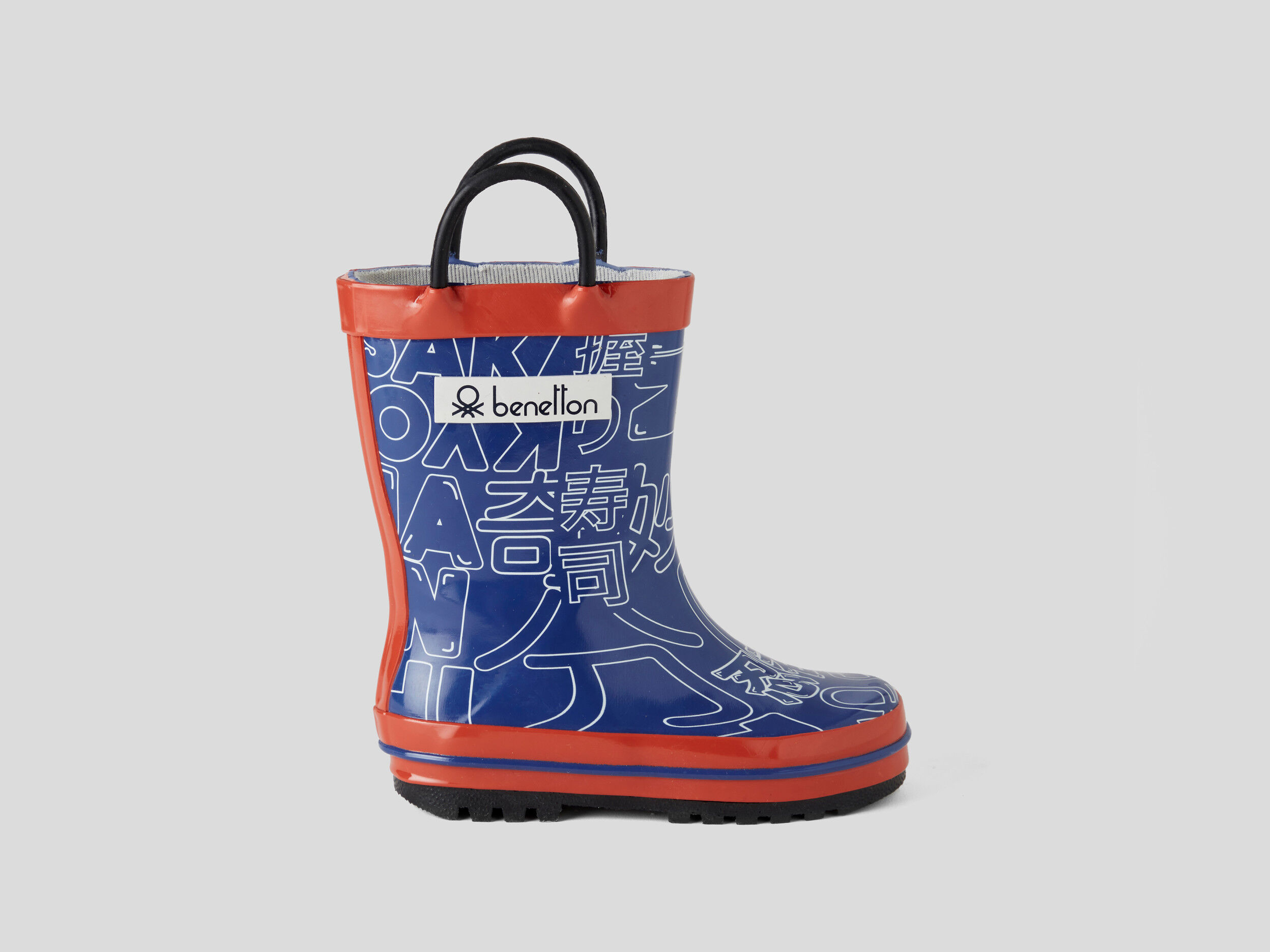 6c rain boots 2025