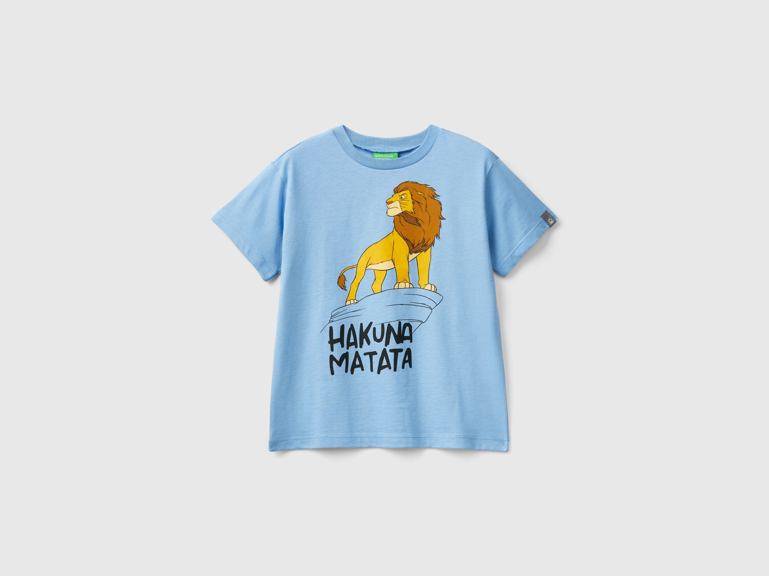 Lion king t shirt zara new arrivals