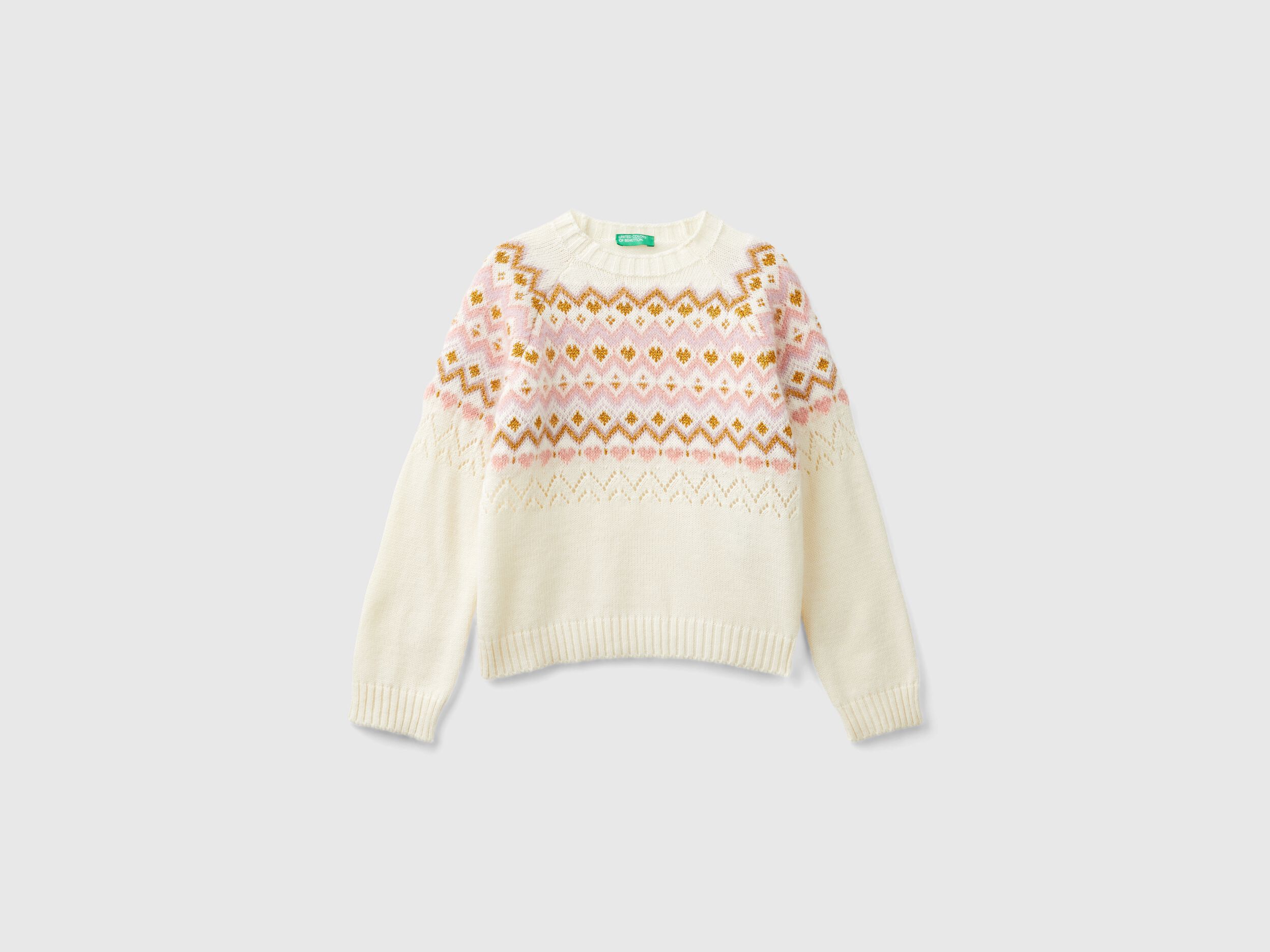 Jerseis Nina y Prendas de punto Moda Infantil Online