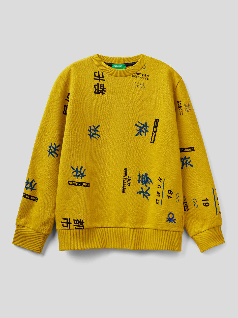 H&m japanese cheap sweatshirt