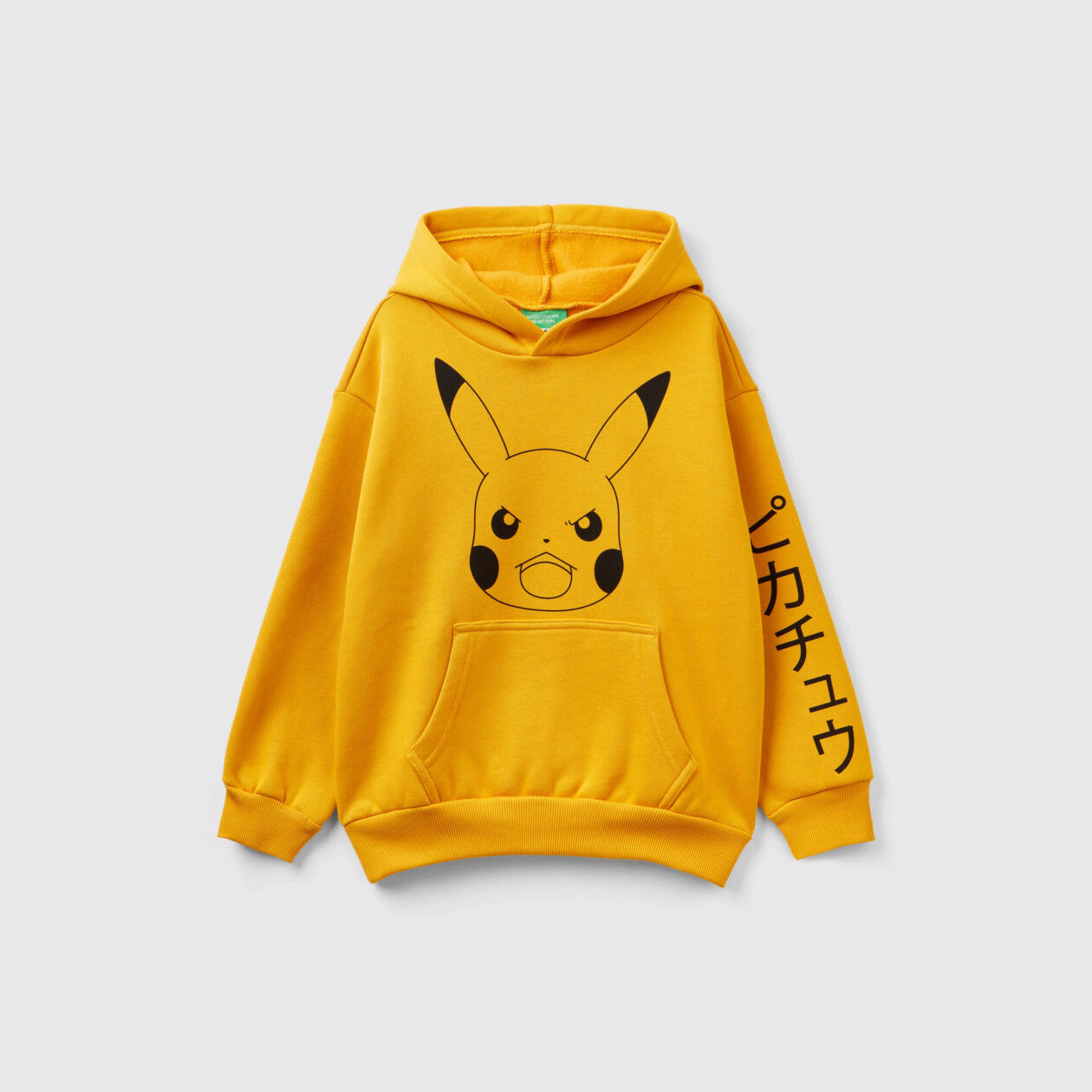 Warm oversized fit Pok mon sweatshirt Yellow Benetton