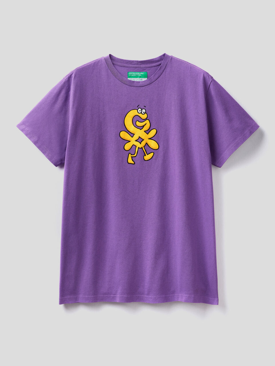 Camiseta con estampado by Ghali image number 1