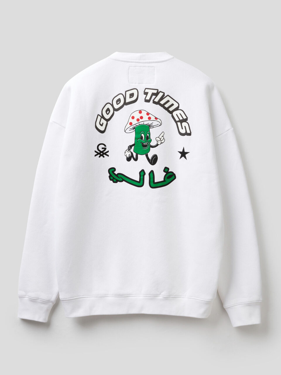 Sudadera unisex con estampado by Ghali image number 2