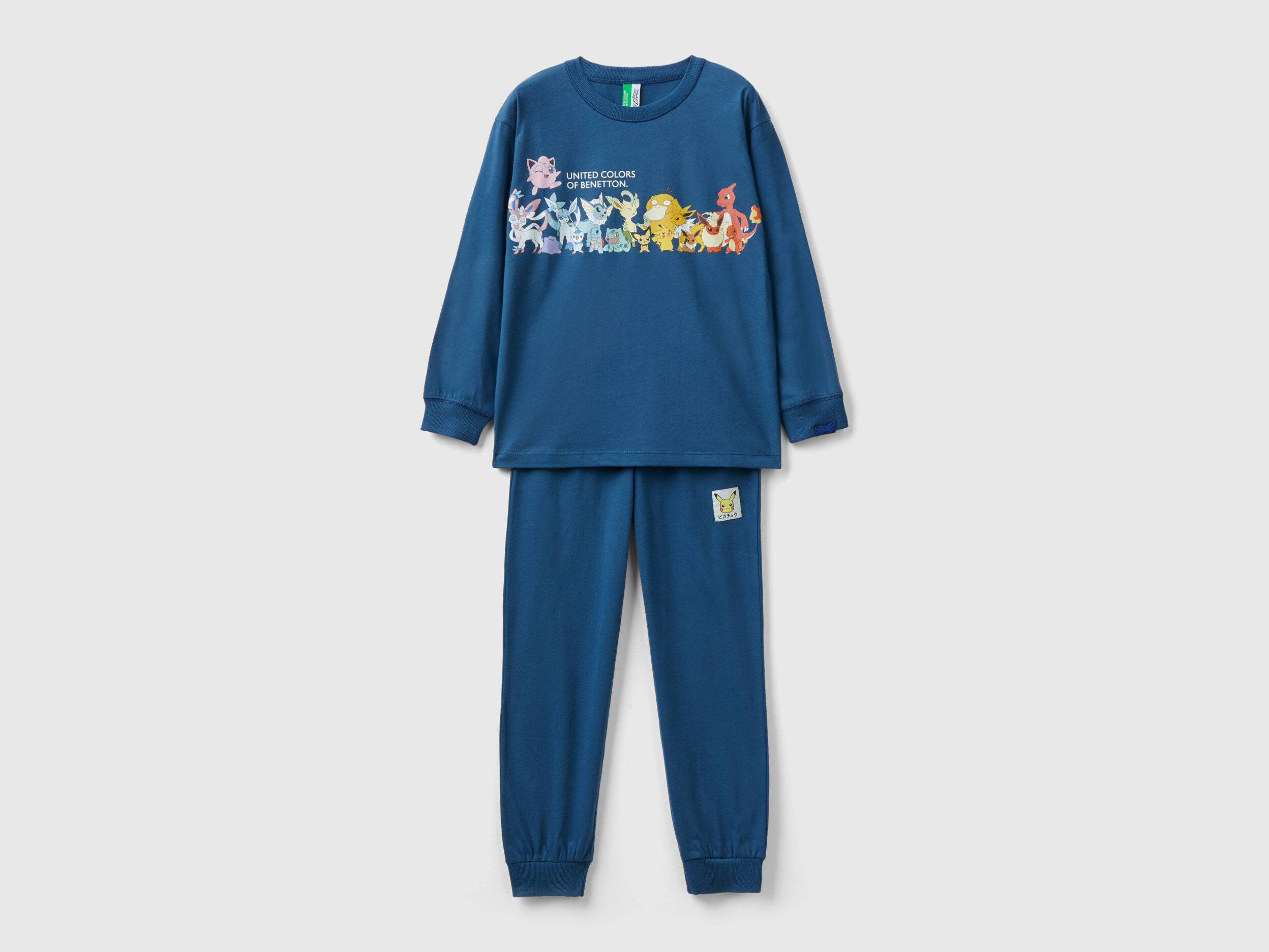 Benetton pigiami deals
