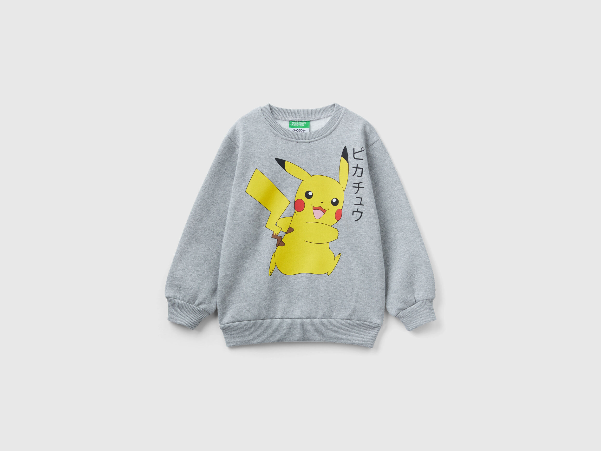 Warm oversized fit Pok mon sweatshirt Light Gray Benetton
