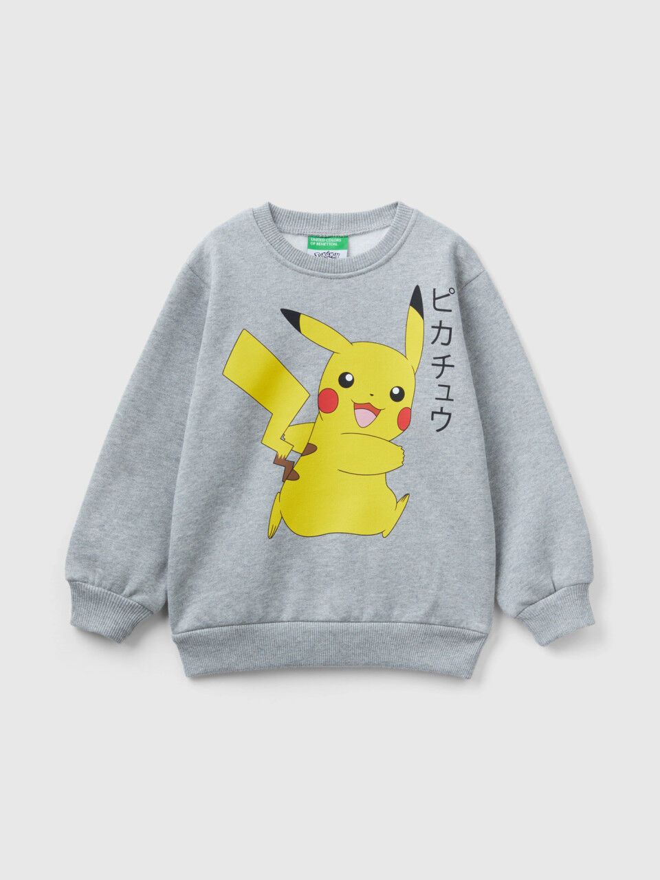 Boys store pokemon sweatshirt
