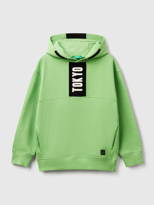 Sudadera con banda estampada Niño
