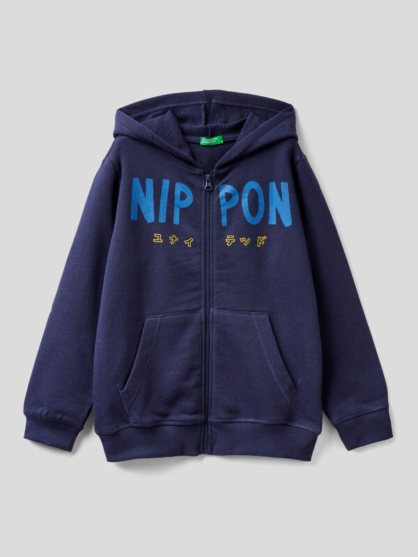 Zip-up sweatshirt Junior Boy