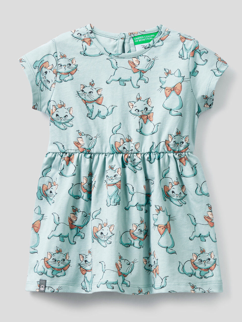 Ucb girl clothes outlet