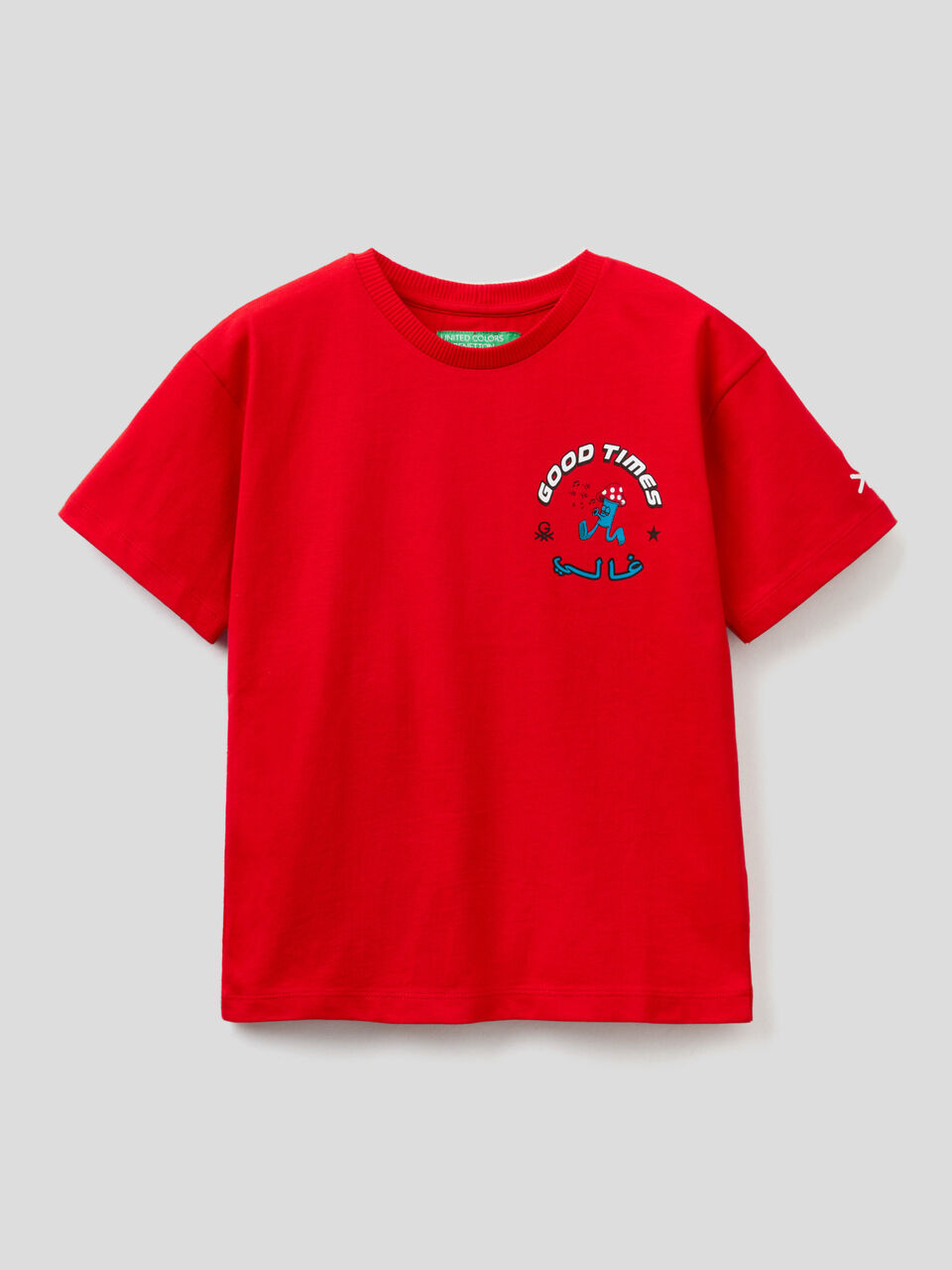 Camiseta unisex by Ghali con estampado image number 1