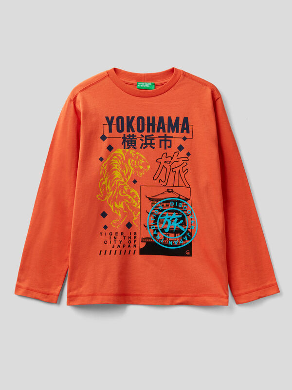 Camiseta con motivos japoneses Niño
