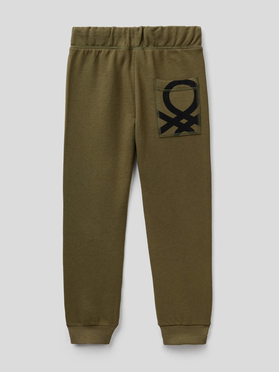 Sweatpants image number 2